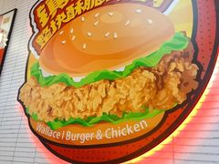 -华莱士·全鸡汉堡(吉祥街店)