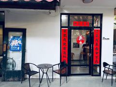 -微饮cafe