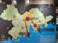 -广州市城市规划展览中心