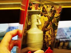 -台北故宫博物院