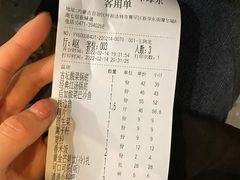 -新辣道鱼火锅(摩尔城店)