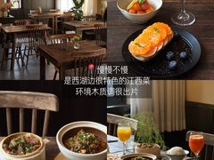 -李犟大爆鳝面·手工蟹黄包(湖滨西湖店)