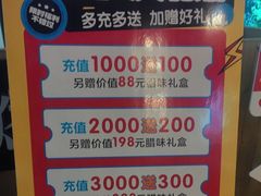 -半山•草庐玖厨(机场路店)