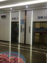 -烟台曙光医疗美容医院