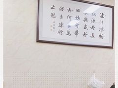 -何老二卤汁凉粉