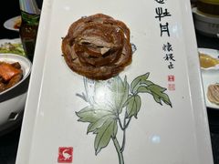 -全聚德(蓝山店)