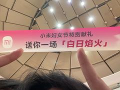 -万达广场(福州金融街店)