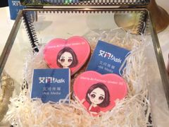 商务茶歇-李奥斯汀蛋糕商务茶歇·甜品台·企业活动团建(长寿路店)
