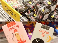 -KKV(深圳宏发大仟里店)