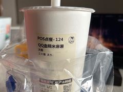 -沪上阿姨·精选茶饮(龙湖滨江天街店)