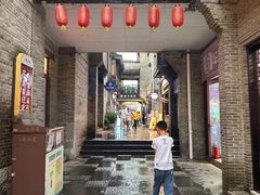 -东西巷