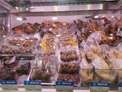 -韩复兴(新街口户部街店)
