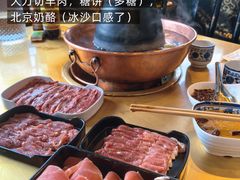 -牛街清真满恒記(平安里西大街店)