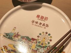 -前海沿·青岛菜(李沧万达店)
