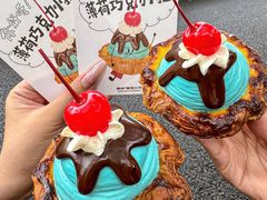 -富贵面包公司(运河店)