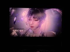 -CGV星星影城(颐堤港ScreenX店)