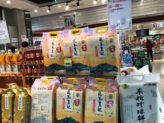 零售区-盒马鲜生(宝地店)