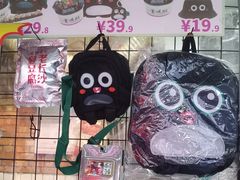 -董顺桃小粒臭豆腐(太平街一店)