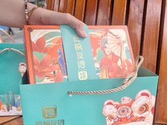 -良枫友信(陈家祠店)
