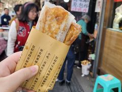 -孙奶奶葱包桧