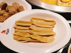 -竹犇番茄火锅(长风街店)