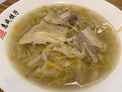 -惠成饺子(百合园店)