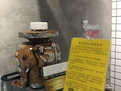 -素匠泰茶(三里屯SOHO工体奶茶店)