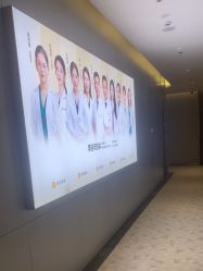 -深圳米兰柏羽医疗美容医院