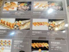 -东京屋(武定路店)