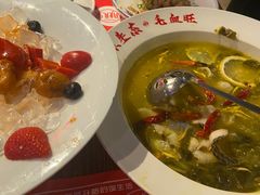 -胡桃里乐队酒馆(广州塔店)