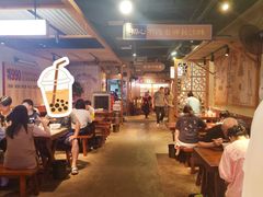 -公交新村粉店(赤岗冲店)