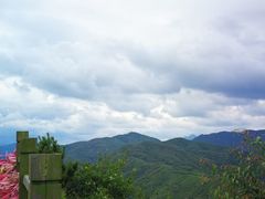 -定都峰