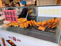 -和众大油条(维明路店)