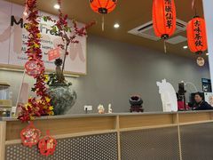 -鲜芋仙(苏州干将店)