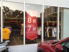 -NIKE北京马连道换季优惠店