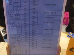 -INLOVE KTV(世博源店)