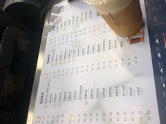 -茉沏(光启城店)