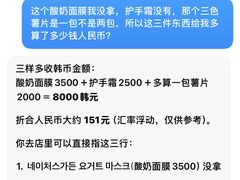 -Olive Young(明洞旗舰店)