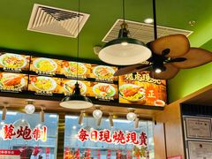 -肥小福·烧鹅专门店(环宇荟店)