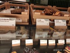 -BAKER&SPICE(环贸店)