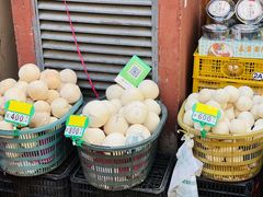 -新鸿港水果市场