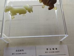 -旅顺博物馆