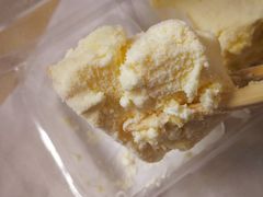 -BreadTalk面包新语·烘焙蛋糕(领展购物广场店)