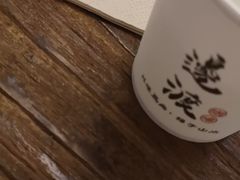 -邊渡咖啡