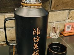 -鸢飞潍坊菜馆(鸢飞大酒店)