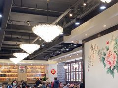 -农汤老店(顺联公园里店)