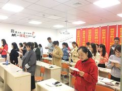 -恒企会计培训(成都天府广场校区)