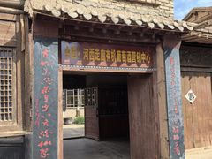 -敦煌古城