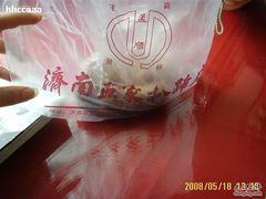 蹄子-济南孟家扒蹄店