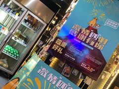 门面-BOPEYE·波派炸鸡(河西中央商场店)